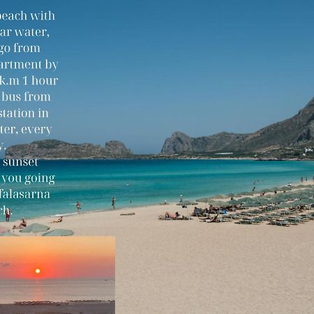 Center Manolia Dream 3 Bedroom Apartment 100M Away From The Beach 干尼亞 外观 照片