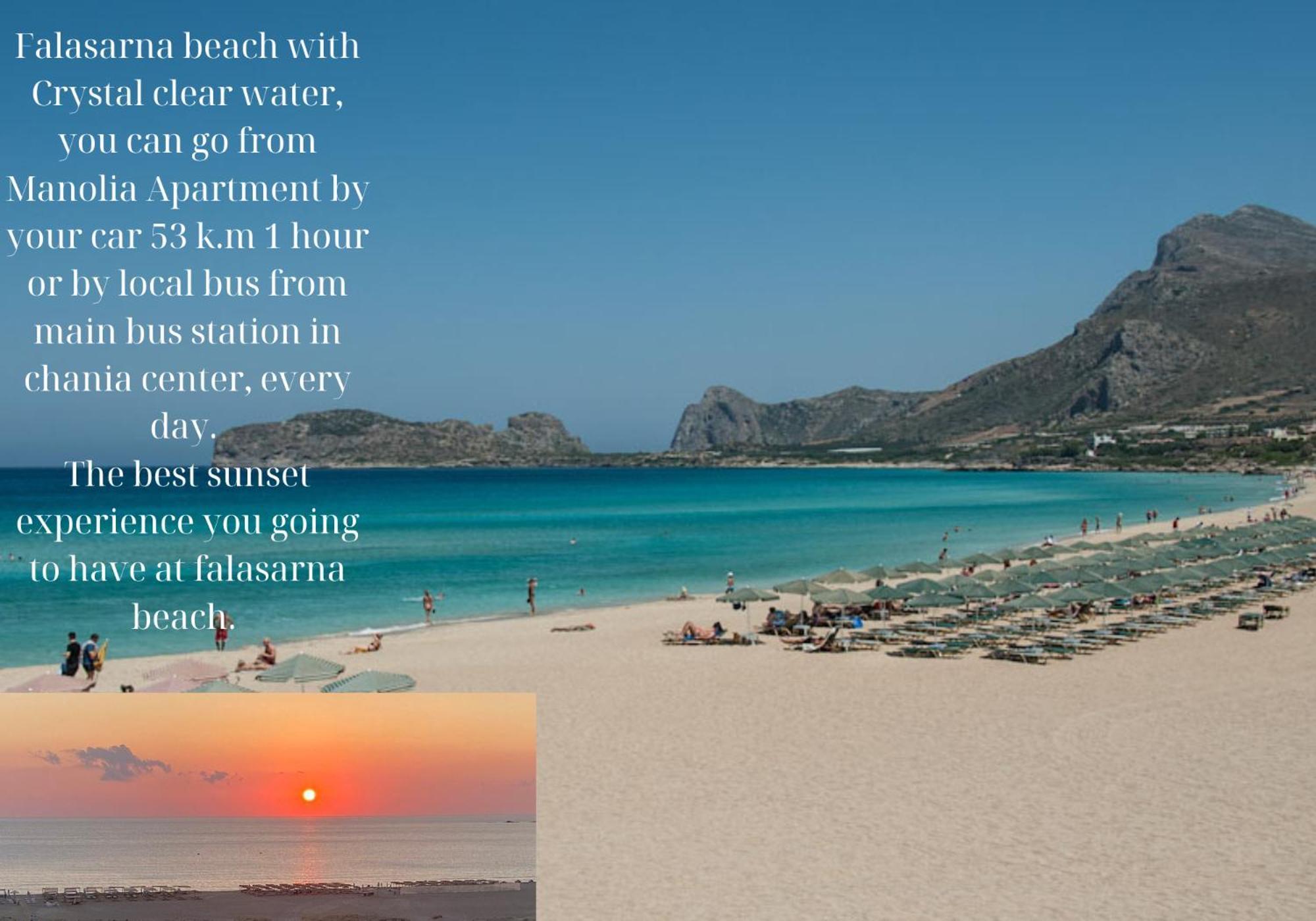 Center Manolia Dream 3 Bedroom Apartment 100M Away From The Beach 干尼亞 外观 照片